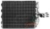  1225072 Evaporator, air conditioning